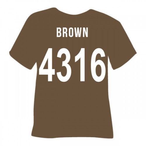 Термоплівка 4316 BROWN Poli-Flex Perform, коричневий